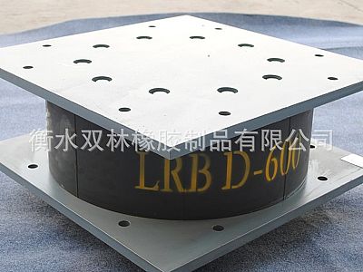 库尔勒LRB铅芯隔震橡胶支座